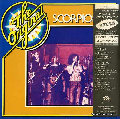 SCORPIONS the original scorpions 22S-40