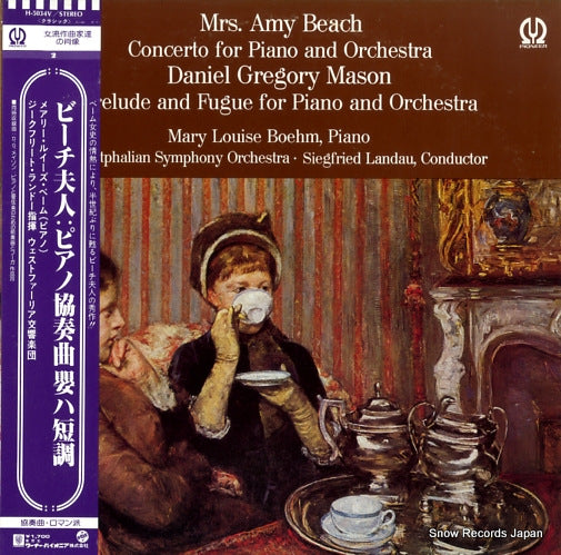 BOEHM, MARY LOUISE mrs. amy beach concerto for piano and orchestra H-5034V