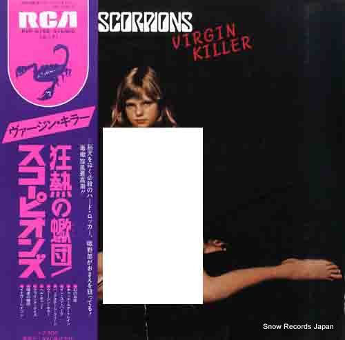 SCORPIONS virgin killer RVP-6155