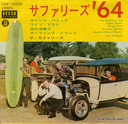 SURFARIS, THE the surfaris '64 SDW-10030