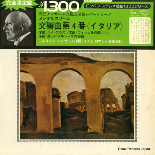 ANSERMET, ERNEST mendelssohn; symphony no.4 "italian" GT9061
