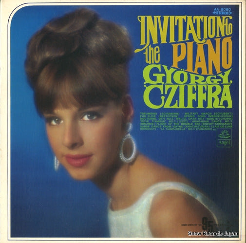 CZIFFRA, GYORGY invitation to the piano AA-8080