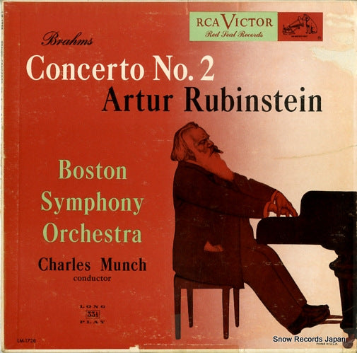 RUBINSTEIN, ARTUR brahms; concerto no.2 LM-1728
