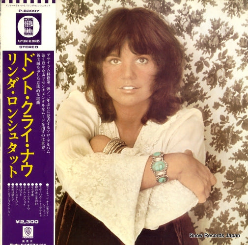 RONSTADT, LINDA don't cry now P-8399Y