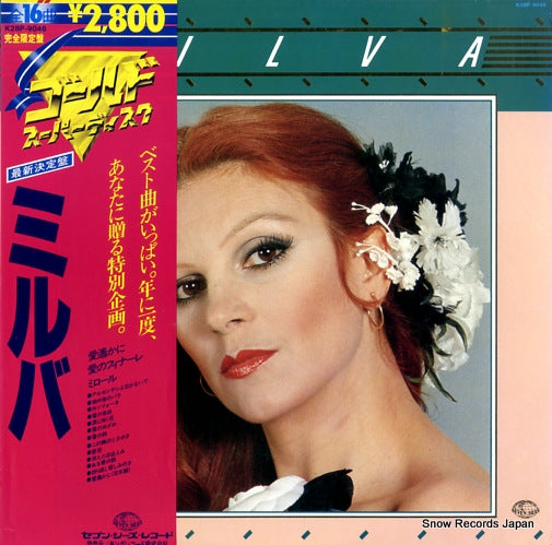 MILVA milva gold superdisc K28P-9046