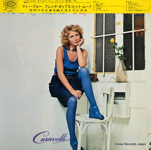 CARAVELLI mamy blue/olympia blues EPIA53021