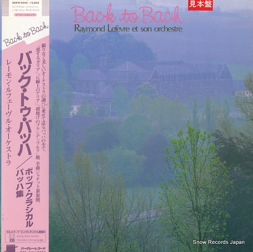 LEFEVRE, RAYMOND back to bach 28MW0043