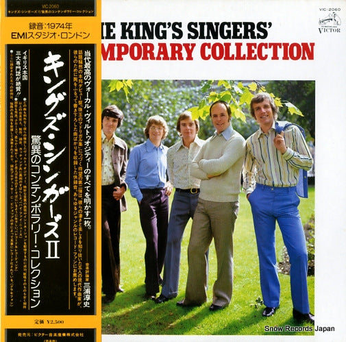 KING'S SINGERS, THE contemporary collection VIC-2060