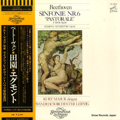 MASUR, KURT beethoven; sinfonie nr.6 "pastorale" VIC-3003