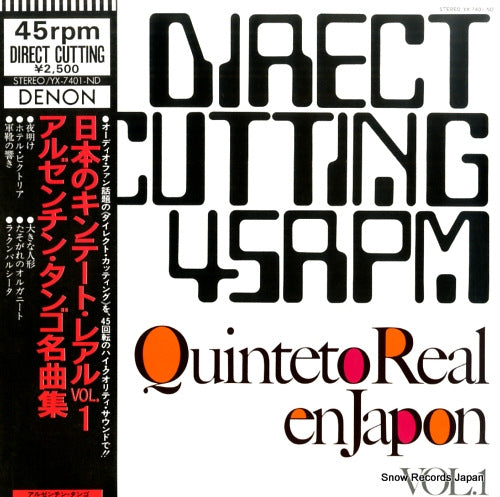 QUINTETO REAL quinteto real en japon vol.1 YX-7401-ND