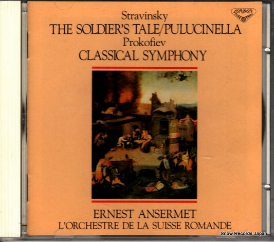 ANSERMET, ERNEST stravinsky; the soldire's tale 252E1107