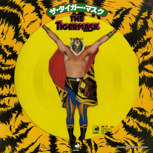 TIGERMASK the tigermask DSK-4004