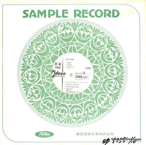 JARAMILLO, PEPE latin piano OP-9755