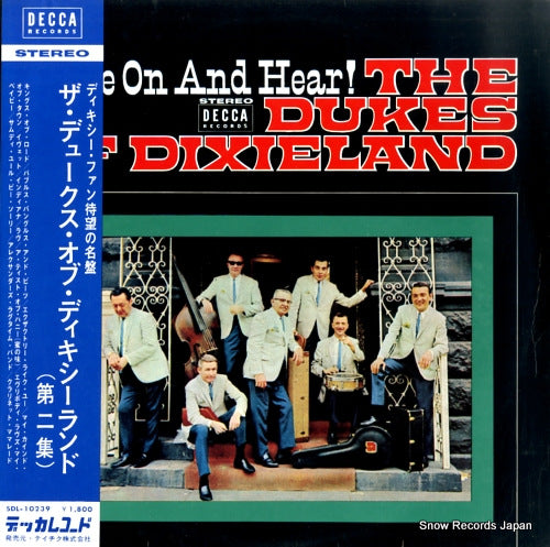 DUKES OF DIXIELAND, THE come on and hear! SDL-10239