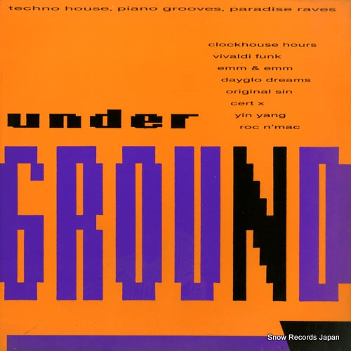 V/A underground BCR001LP