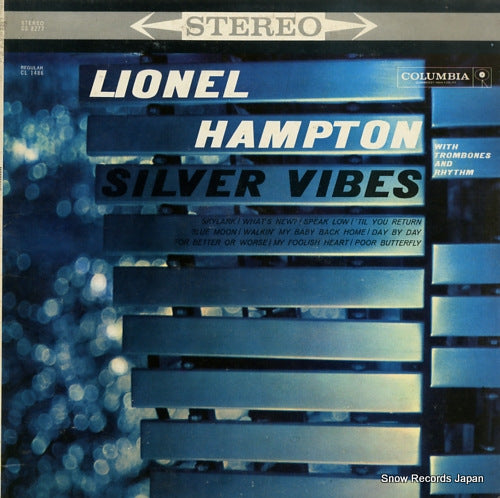 HAMPTON, LIONEL silver vibes CS8277