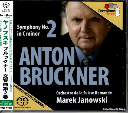 JANOWSKI, MAREK bruckner; symphony no.2 in c minor PTC5186448