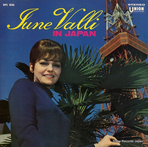 VALLI, JUNE june valli in japan UPS-1036