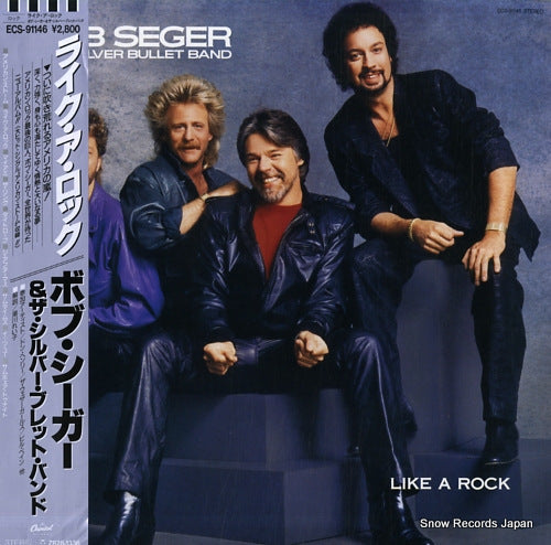 SEGER, BOB like a rock ECS-91146