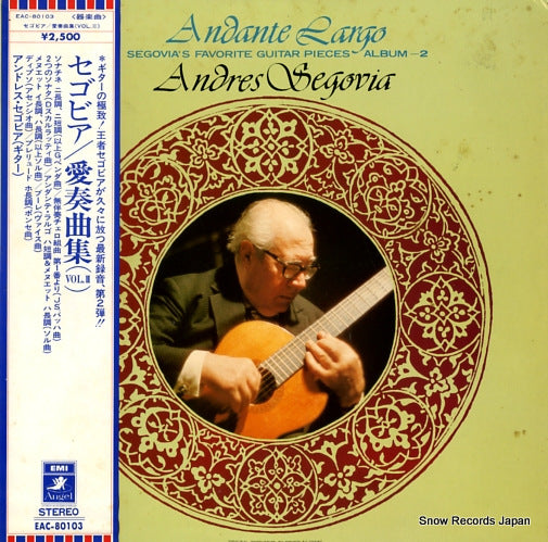 SEGOVIA, ANDRES andante largo EAC-80103