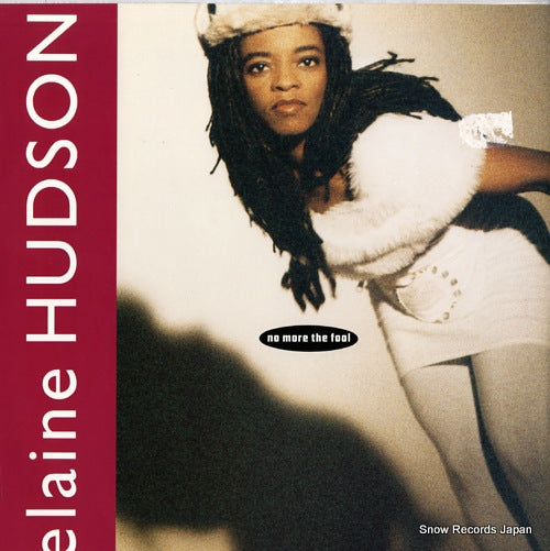 HUDSON, ELAINE no more the fool PT43440