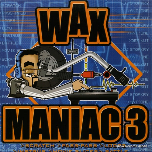 V/A wax maniac 3 WM03