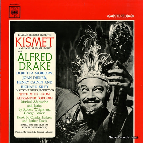 DRAKE, ALFRED kismet YS-549-C