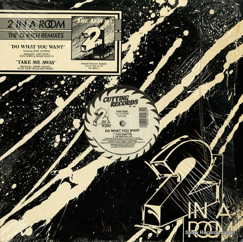 2 IN A ROOM do what you want CR-232