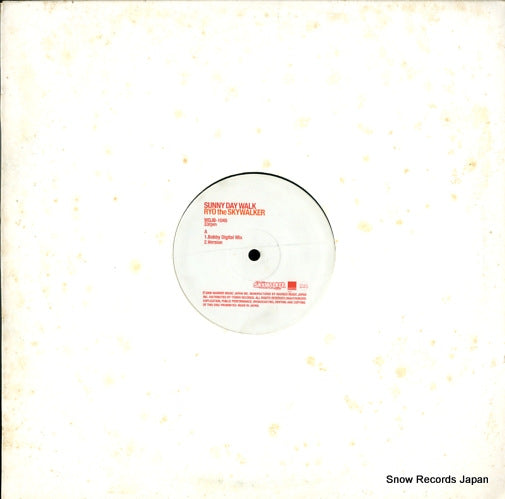 RYO THE SKYWALKER sunny day walk WQJB-1045