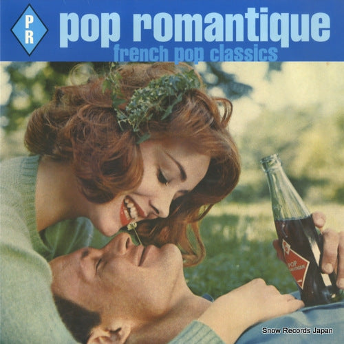 V/A pop romantique / french pop classics EMN7011-1