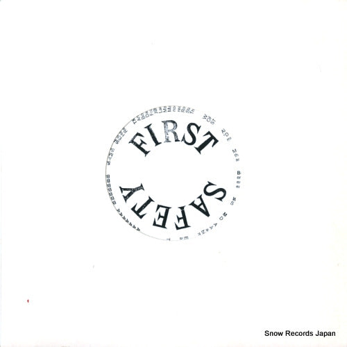 SAFETY FIRST my beer my beer MZF5663