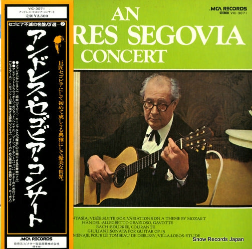 SEGOVIA, ANDRES concert VIC-3071