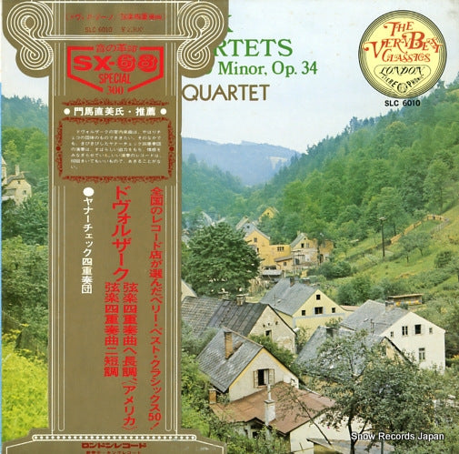 JANACEK QUARTET dvorak; string quartets op.96 & op.34 SLC6010