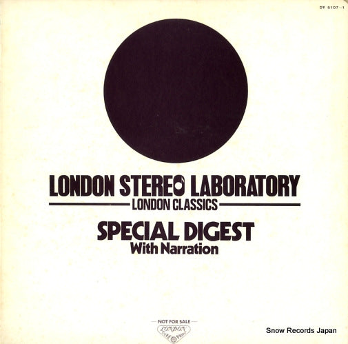 V/A special digest "london classics" DY-5107-1