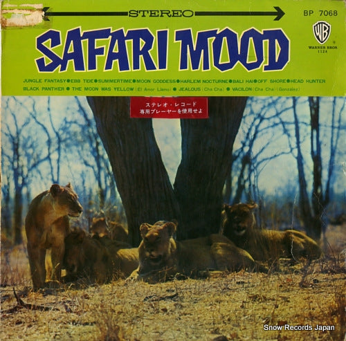 V/A safari mood BP-7068