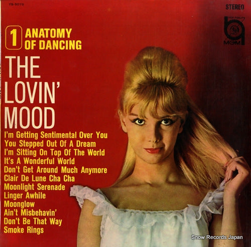 V/A anatomy of dancing - vol.1 the lovin' mood YS-5075