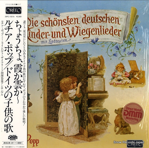 POPP, LUCIA die schonsten deutschen / kinder-und wiegenlieder 28PC-10016 / S078831