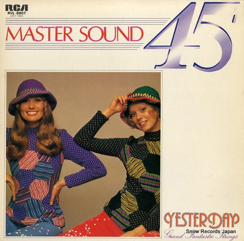 GRAND FANTASTIC STRINGS master sound 45 yesterday RVL-6807