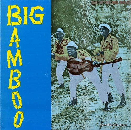 HILTONAIRES, THE big bamboo ILP-1041