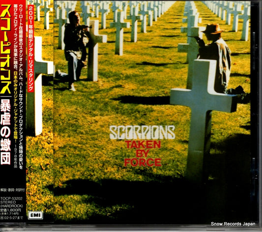 SCORPIONS taken by force TOCP-53202