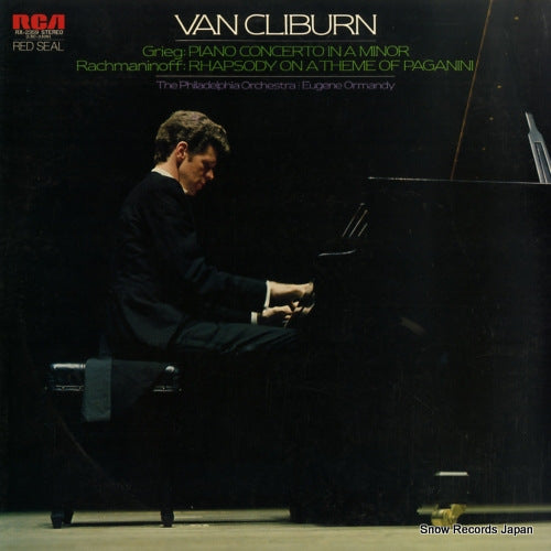 CLIBURN, VAN grieg; piano concerto in a minor RX-2359
