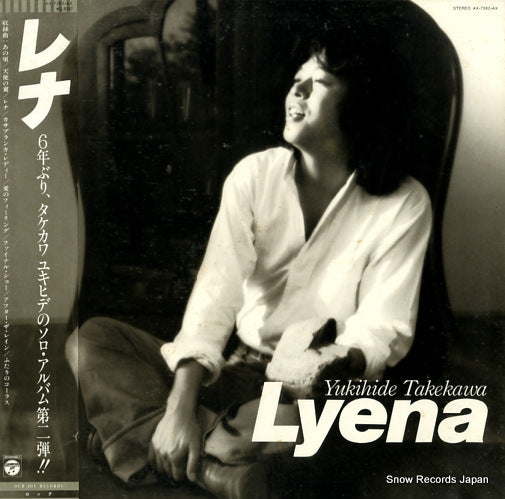 TAKEKAWA, YUKIHIDE lyena AX-7262-AX