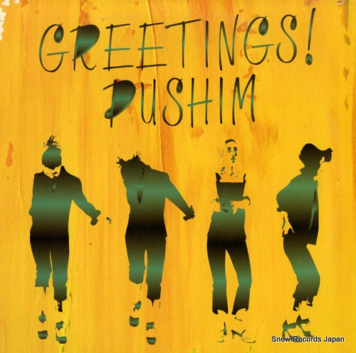 PUSHIM greetings! SYUM0150
