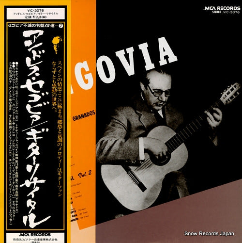 SEGOVIA, ANDRES guitar recital VIC-3076