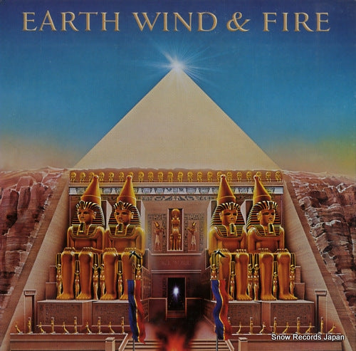 EARTH, WIND AND FIRE all 'n all 25AP830