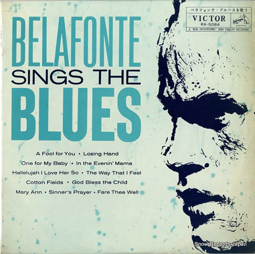 BELAFONTE, HARRY belafonte sings the blues RA5084