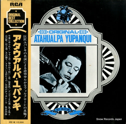 YUPANQUI, ATAHUALPA original atahualpa yupanqui best collection RA-9033