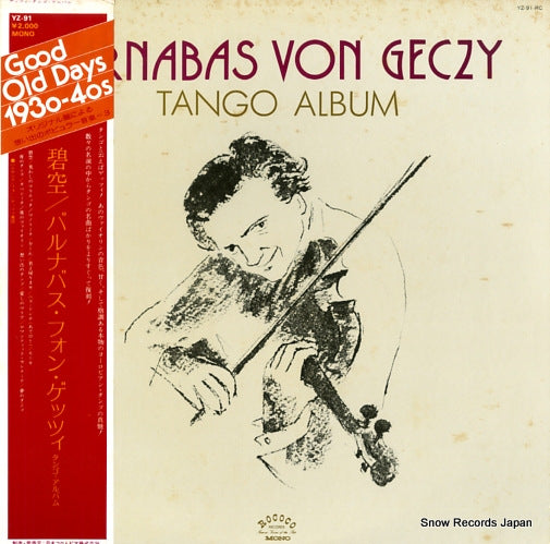 GECZY, BARNABAS VON tango album YZ-91-RC