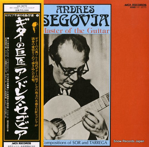 SEGOVIA, ANDRES master of the guitar VIC-3070
