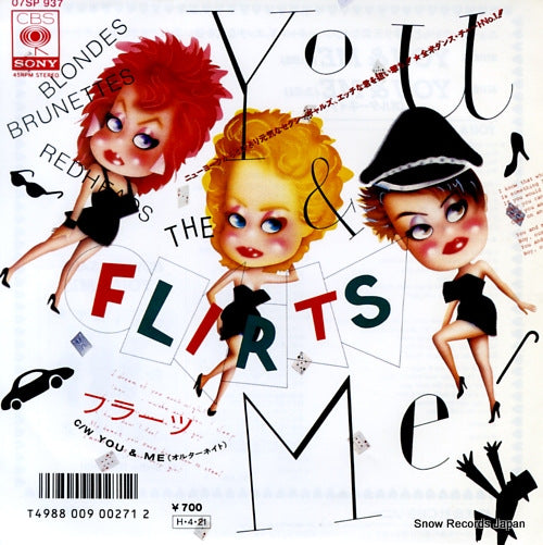 FLIRTS, THE you & me 07SP937